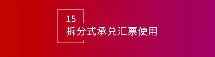 信10平台32.13版本发布，开启企业全球数智一体化管理模式！